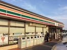 セブンイレブン川越水上公園前店(コンビニ)まで650m 第２コヤノハイツ