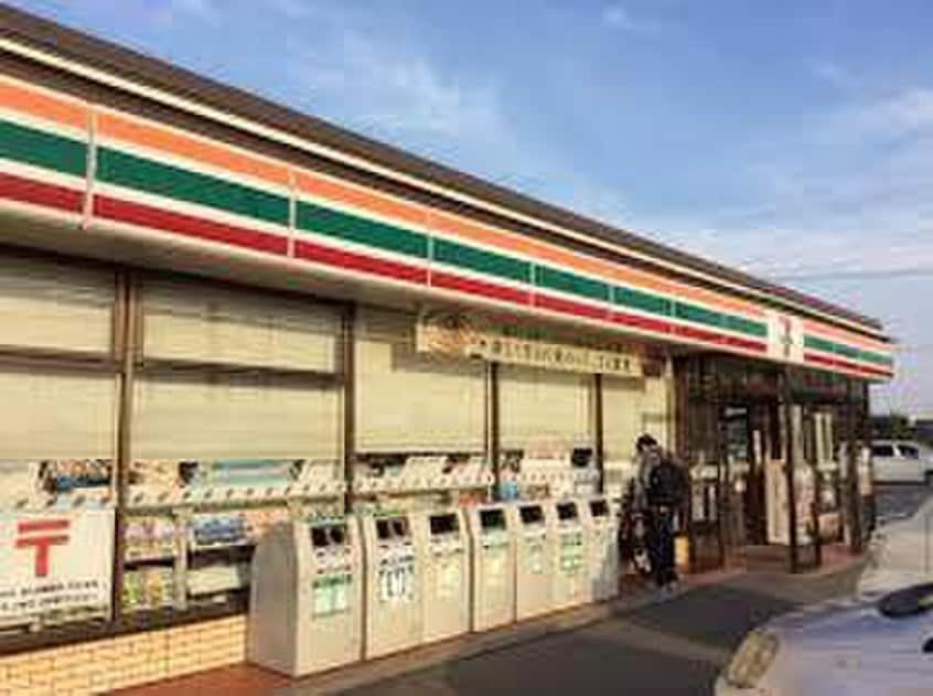 セブンイレブン川越水上公園前店(コンビニ)まで650m 第２コヤノハイツ