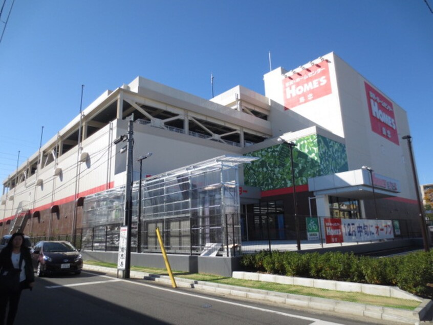 島忠HOMES(島忠ホームズ) 港北高田店(電気量販店/ホームセンター)まで810m セジュ－ルハイム