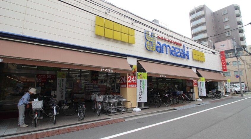 物件(スーパー)まで180m Park Axis新御徒町East