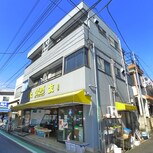 グリ－ンハイツ