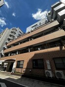 外観写真 クリーンガーデン御茶ノ水