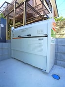 建物設備 グレースシティ南柏Ⅱ