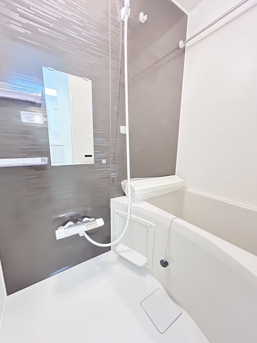 バス／シャワールーム等 グレースシティ南柏Ⅱ