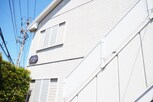 メゾンかしわ