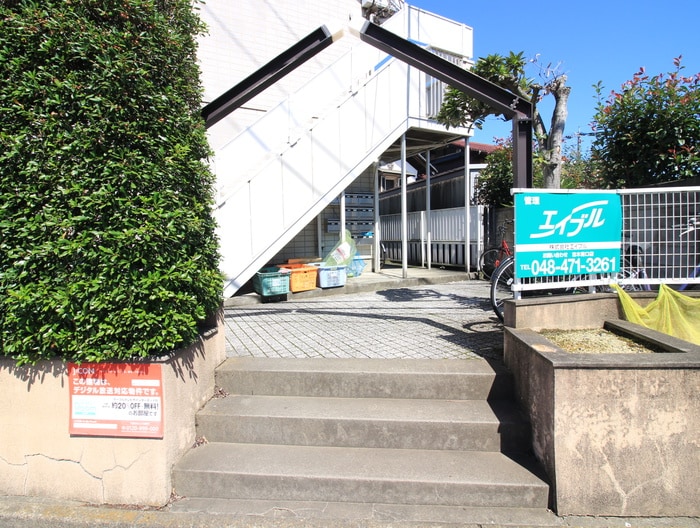 エントランス部分 メゾンかしわ