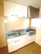 キッチン メゾンかしわ