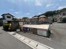 建物設備 コーポはま乃