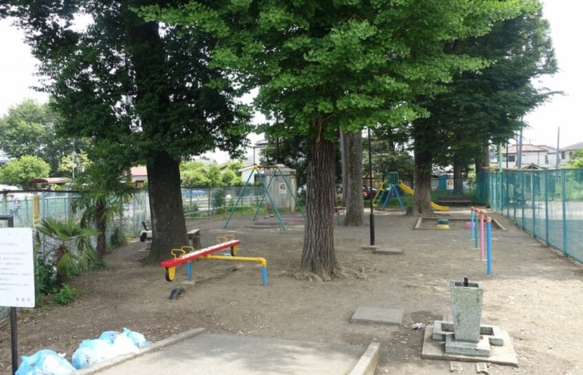 長淵鹿島児童遊園(公園)まで280m コーポはま乃