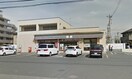 セブンイレブン長渕店(コンビニ)まで500m コーポはま乃