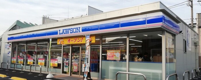 ローソン小山二丁目店(コンビニ)まで39m エミネンス小山