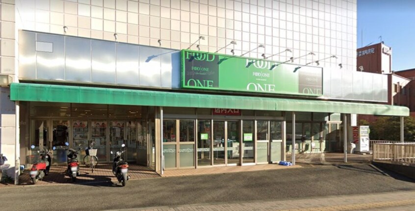 フードワン 鶴巻店(スーパー)まで516m グランテゾーロ