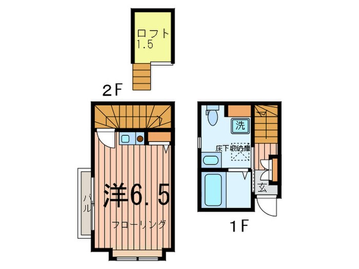 間取り図 ファーツリービラ