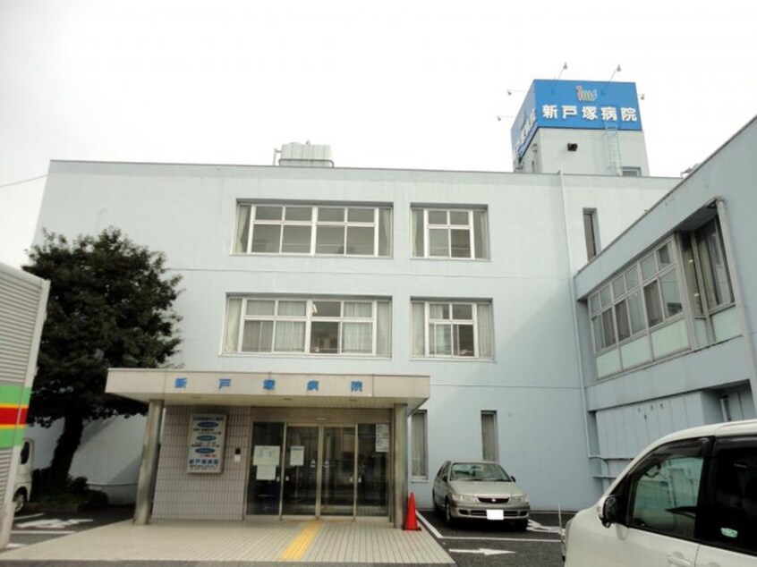 新戸塚病院(病院)まで188m ラヴィ東戸塚伍番館
