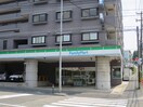 ファミリーマート 戸塚名瀬町店(コンビニ)まで324m ラヴィ東戸塚伍番館