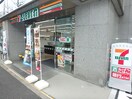セブンイレブン　小石川白山通り店(コンビニ)まで264m ワンナインハウス