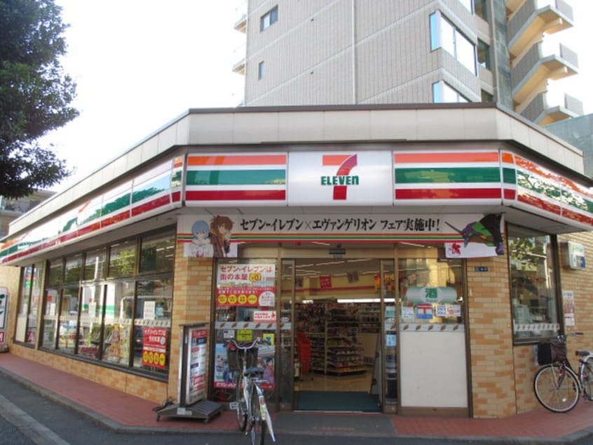 セブンイレブン(コンビニ)まで850m セシーズイシイ２０