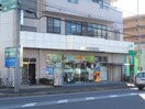 ＪＡ横浜新羽支店(銀行)まで182m シェスタロワ－ル