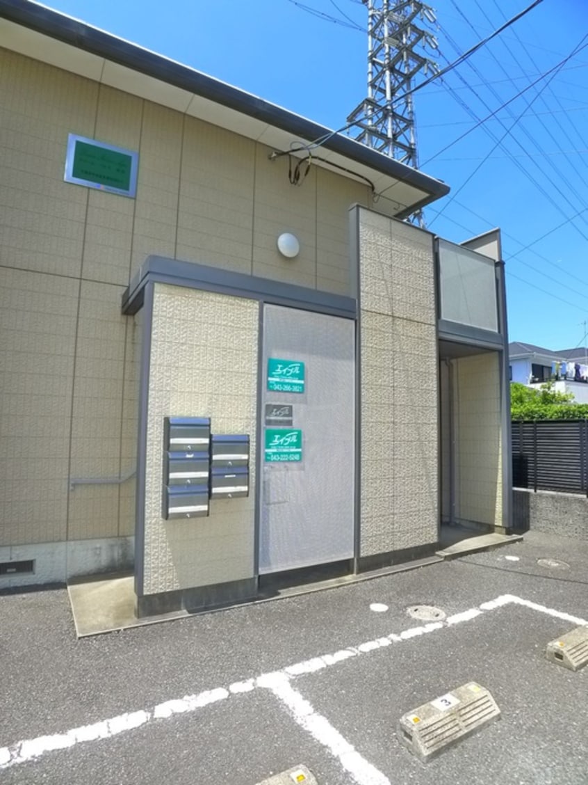 エントランス部分 ドリームパレス蘇我