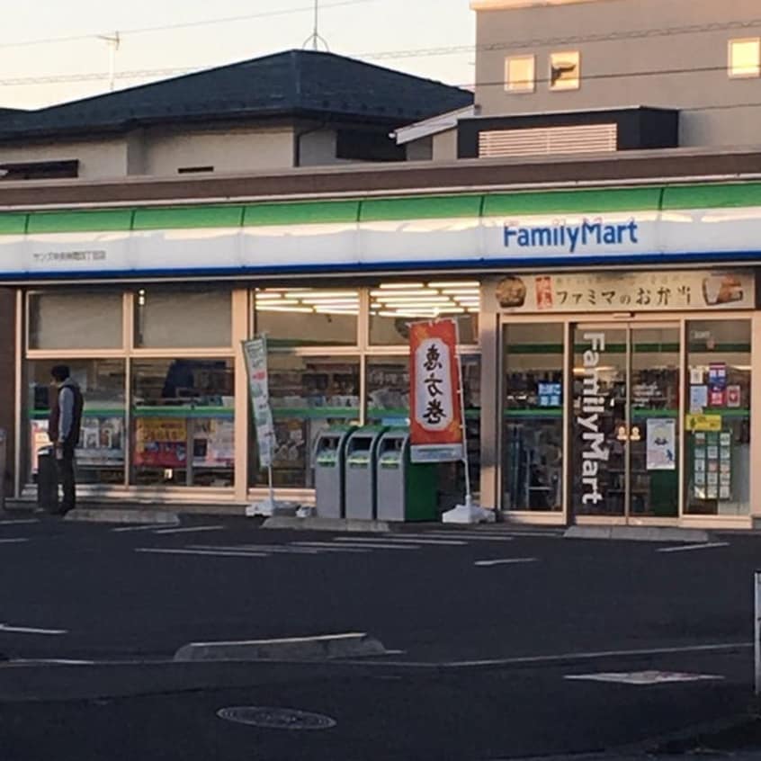 ファミリーマート(コンビニ)まで356m ティ－ズフラット