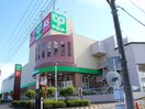 サミット　東寺方店(スーパー)まで1376m ﾘﾌﾞﾘ・ｻﾝｾﾘﾃⅡ