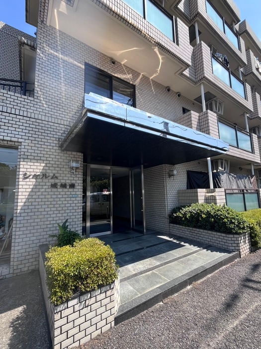 エントランス部分 シャルム成城南