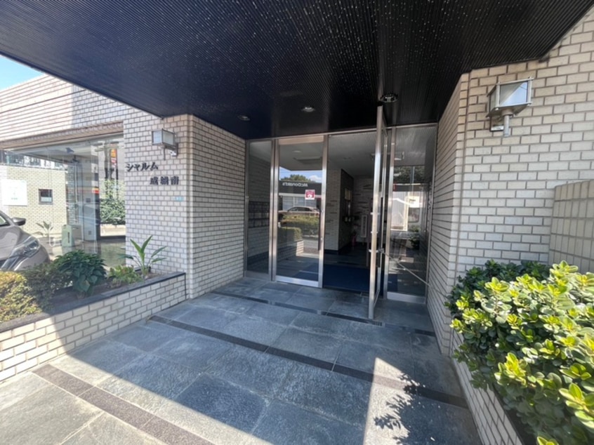 エントランス部分 シャルム成城南