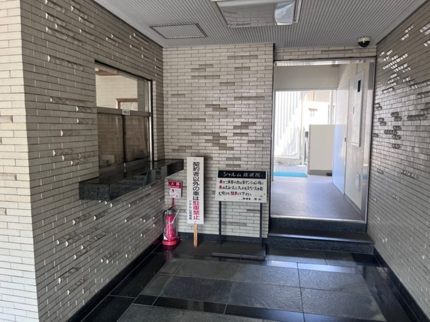 外観写真 シャルム成城南