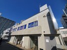 ミタカハイムの外観