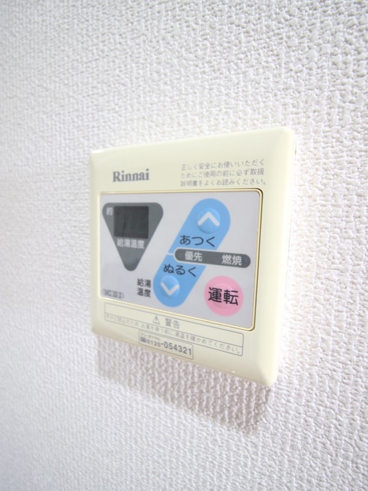 内観写真 グレイス湘南