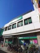 埼玉りそな銀行(郵便局)まで50m サクラレジデンス北浦和