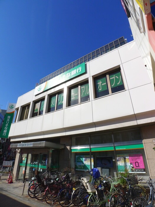 埼玉りそな銀行(郵便局)まで50m サクラレジデンス北浦和