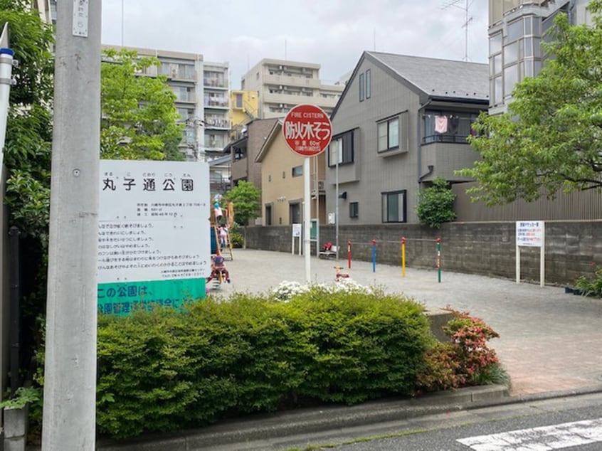 丸子通公園(公園)まで172m ロ－エングリ－ンハイツ