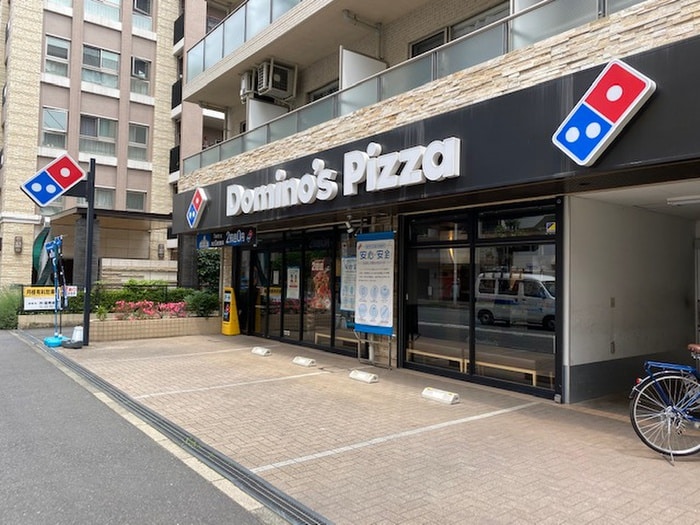 ドミノピザ丸子通店(その他飲食（ファミレスなど）)まで78m ロ－エングリ－ンハイツ