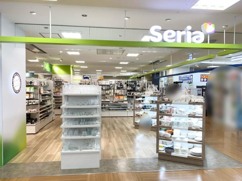 セリアOdakyuOX 狛江駅店(100均)まで149m 伊藤ビル