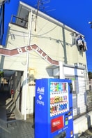 その他 ベルピア菅野第１