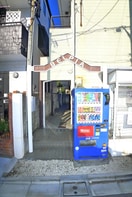 エントランス部分 ベルピア菅野第１