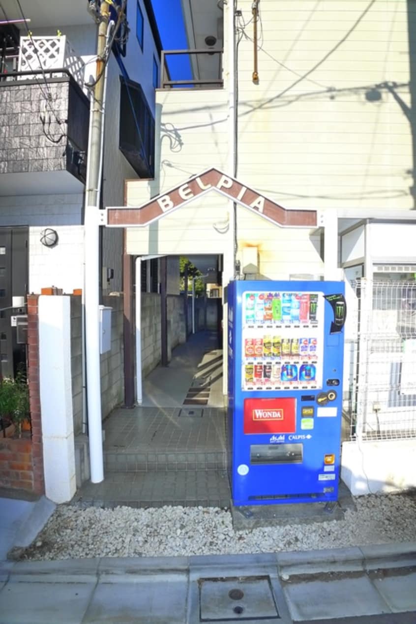 エントランス部分 ベルピア菅野第１