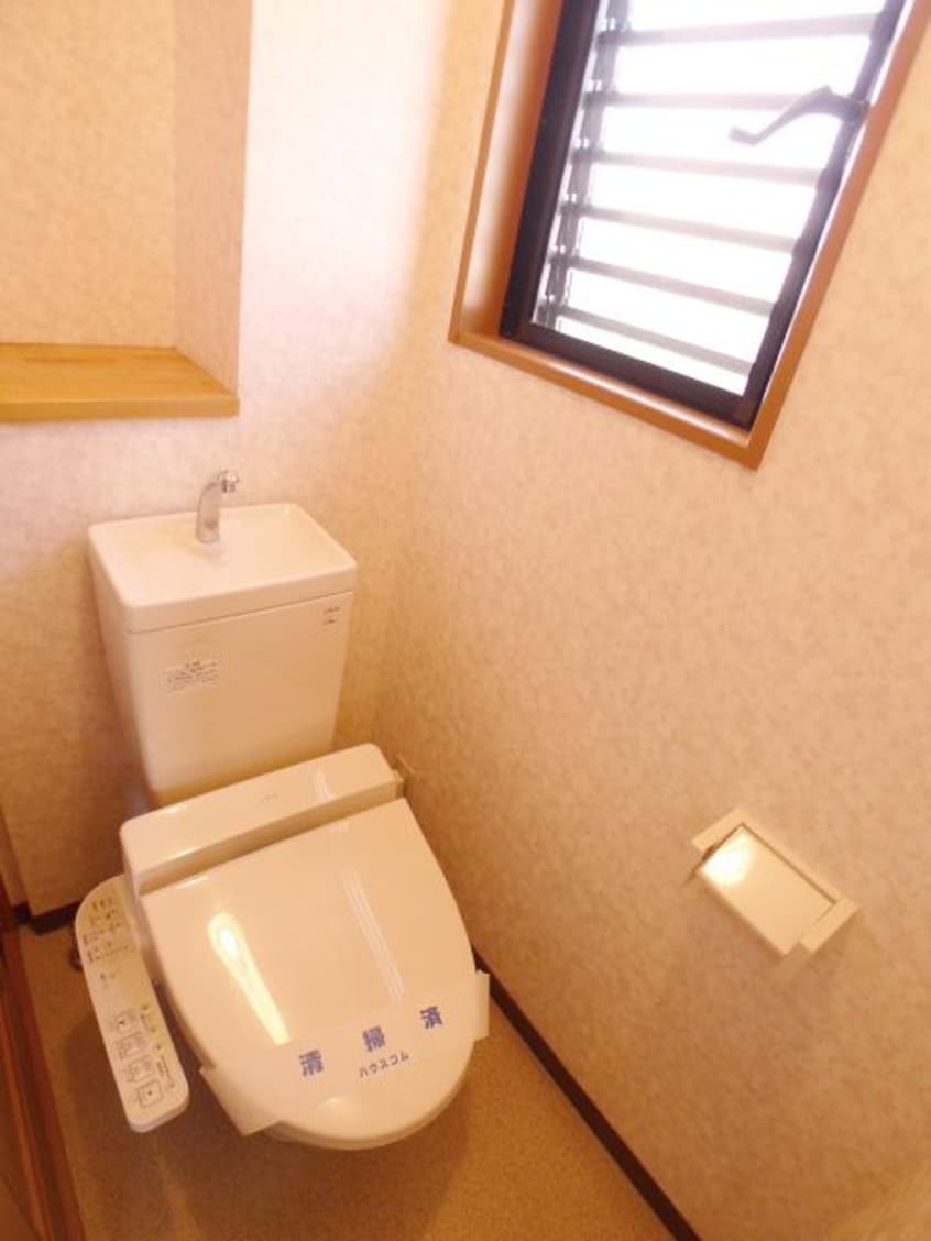 トイレ ディライトハイツ