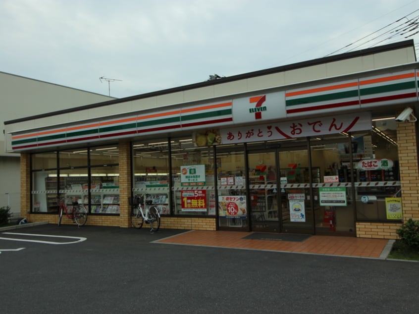 セブンイレブン(コンビニ)まで50m ディライトハイツ