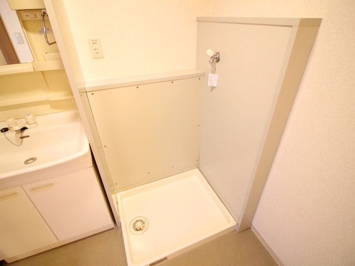 洗濯機置場 テラス・コンコード