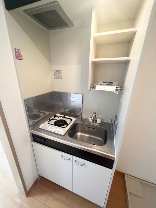 キッチン Ｂｅｌｌｅ　Ｂｌａｎｃ