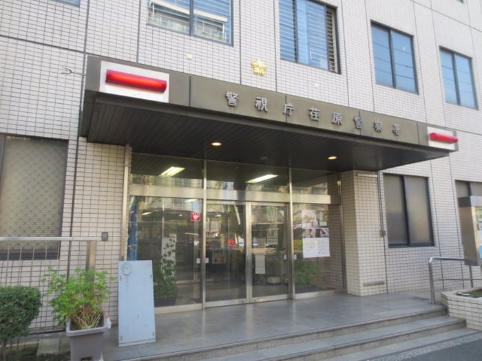 荏原警察署(警察署/交番)まで292m Ｂｅｌｌｅ　Ｂｌａｎｃ