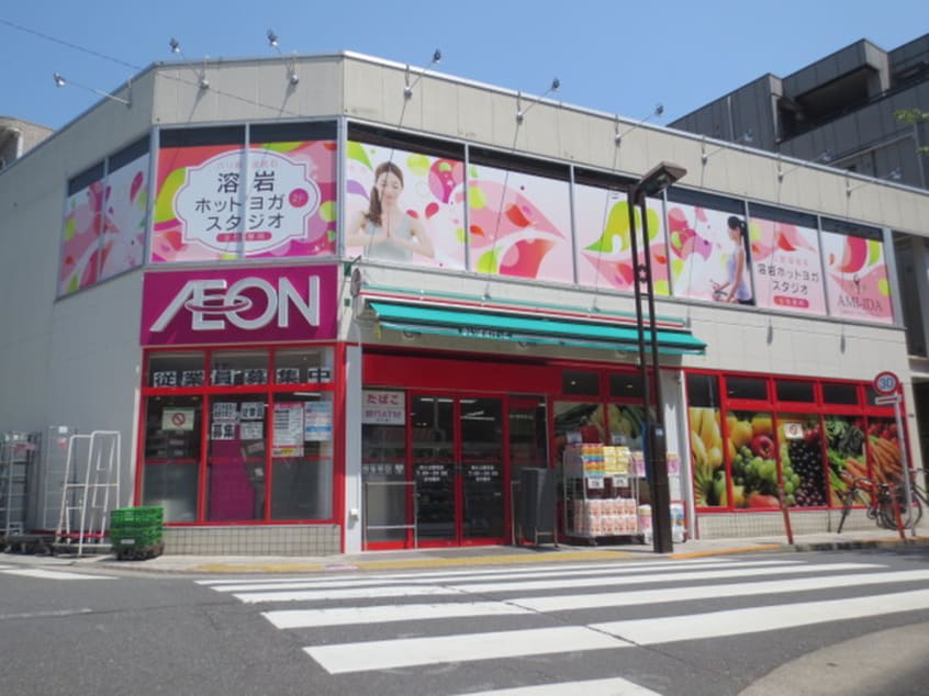 まいばすけっと(スーパー)まで687m Ｂｅｌｌｅ　Ｂｌａｎｃ