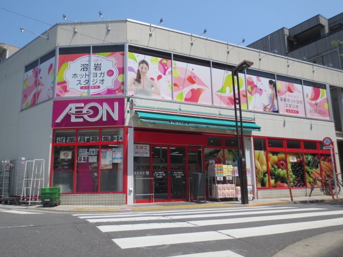 まいばすけっと(スーパー)まで687m Ｂｅｌｌｅ　Ｂｌａｎｃ