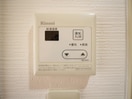 内観写真 ルイーネ調布