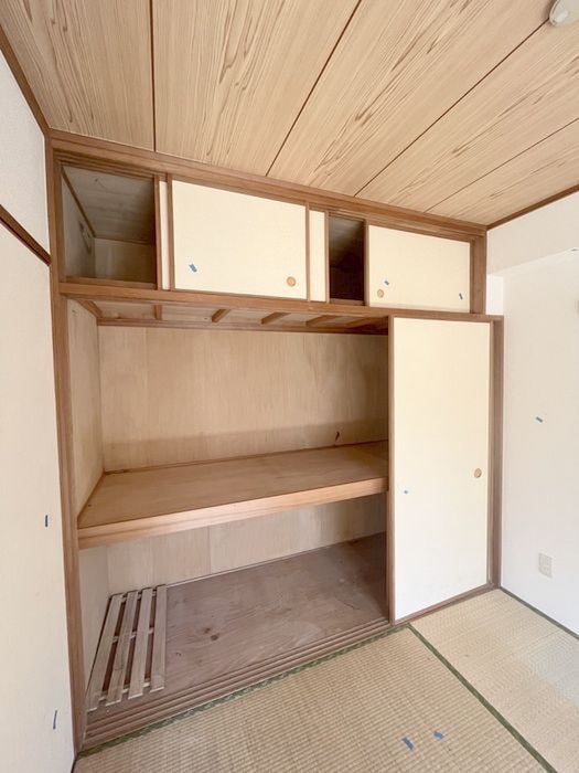 収納 キングホームズ1番館A号棟