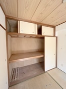 収納 キングホームズ1番館A号棟