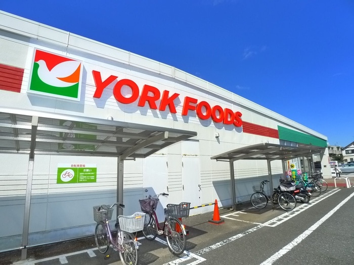 ヨークフーズ(スーパー)まで500m ライトコート土井