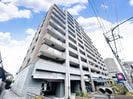 グランフォンテの外観